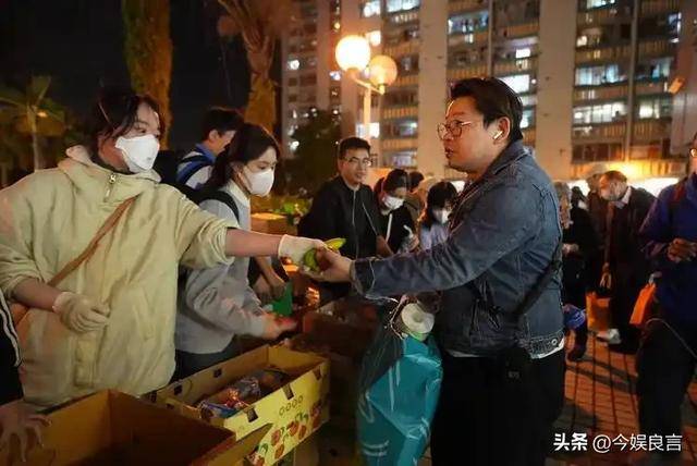 黑衣人扎营、派发传单国安出手连端窝点开元棋牌网站贼心不死！香港赈灾突现(图4)