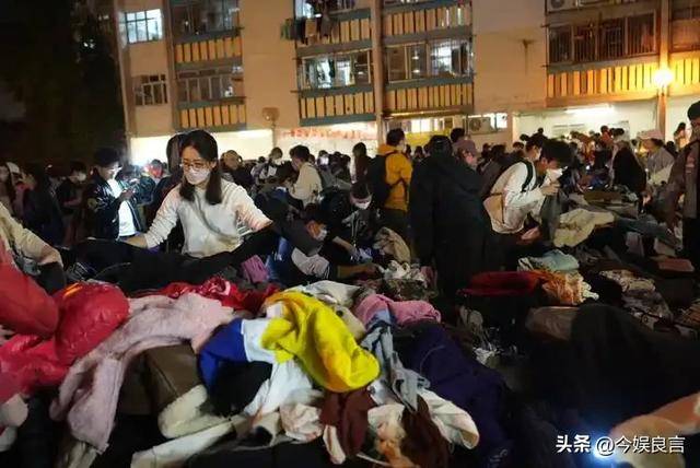 黑衣人扎营、派发传单国安出手连端窝点开元棋牌网站贼心不死!香港赈灾突现(图5) 黑衣人扎营、派发传单国安出手连端窝点开元棋牌网站贼心不死!香港赈灾突现(图5)