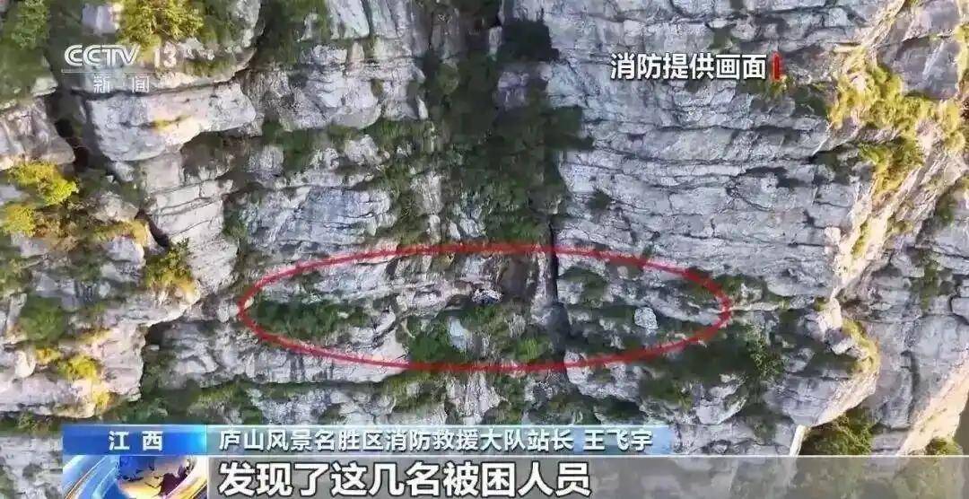 援费诗和远方挺贵开元棋牌动线万救